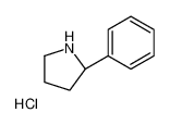 (S)-2-苯基吡咯烷盐酸盐