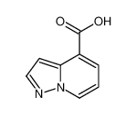 吡唑并[1，5-a]吡啶-4-羧酸