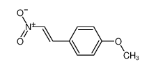 (E)-1-甲氧基-4-(2-硝基乙烯基)苯