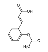 2-乙酸基肉桂酸