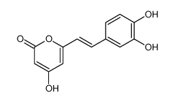 牛奶树碱