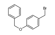 4-苄氧基溴苄