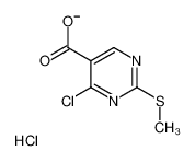2-(甲硫基)-4-氯嘧啶-5-甲酰氯