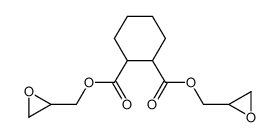 1,2-环己烷二甲酸二缩水甘油酯
