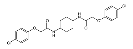 N,N'-(环己烷-1,4-二基)双(2-(4-氯苯氧基)乙酰胺)
