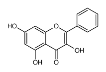 高良姜提取物