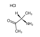 (S)-3-氨基丁-2-酮盐酸盐