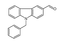 9-苄基咔唑-3-甲醛