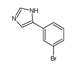 5-(3-溴苯基)-1H-咪唑