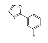 2-(3-氟苯基)-1,3,4-噁二唑