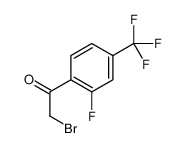 2-溴-1-(2-氟-4-(三氟甲基)苯基)乙酮