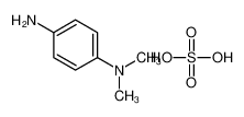 N,N-二甲基对苯二胺硫酸盐