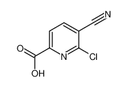 6-氯-5-氰基吡啶甲酸