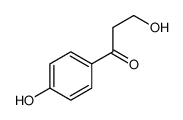 3'，4-二羟基苯丙酮