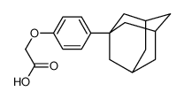 2-(4-(1-金刚烷)苯氧基)乙酸