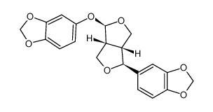 芝麻林素