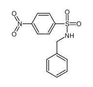 N-苄基-4-硝基苯磺酰胺