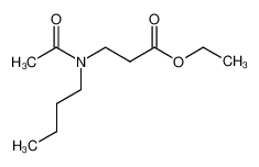 丁基乙酰氨基丙酸乙酯