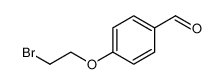 4-(2-溴乙氧基)苯甲醛