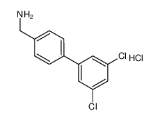 [4-(3，5-二氯苯基)苯基]甲胺盐酸盐