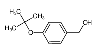 4-叔丁氧基苯甲醇