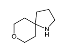 8-噁-1-氮杂螺[4.5]癸烷
