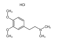 Verapamil EP Impurity C hydrochloride
