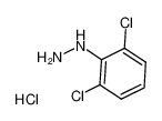 2,6-二氯苯肼盐酸盐