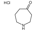 4-氮杂卓酮盐酸盐
