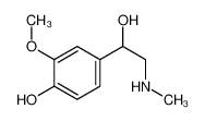 间甲肾上腺素
