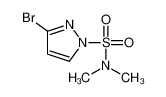 1-(二甲基氨基磺酰基)-3-溴吡唑