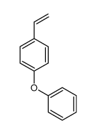 对苯氧基苯乙烯