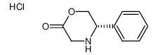(S)-5-苯基-2-吗啉酮盐酸盐