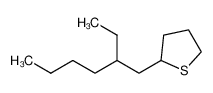 2-(2-乙基己基)噻吩