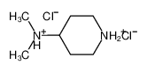 N,N-二甲基-4-氨基哌啶盐酸盐