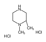(S)-1,2-二甲基哌嗪二盐酸盐