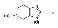 2-甲基-4，5，6，7-四氢-3H-咪唑并[4，5-c]吡啶双盐酸盐