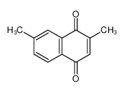 梅笠草素