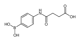 N-(4-硼苯)琥珀酰胺酸(含有不定量的酸酐)