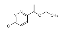 3-氯-6-(1-乙氧基乙烯基)哒嗪