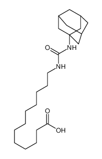 12-(3-(金刚烷-1-基)脲基)十二酸