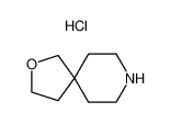 2-噁唑-8-氮杂螺[4.5]癸烷盐酸盐