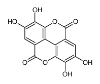 鞣花酸来源于五倍子