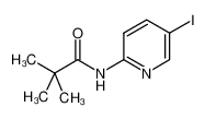 N-(5-碘-吡啶-2-基)-2,2-二甲基-丙酰胺