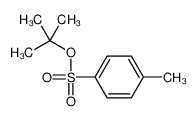 4-甲基苯磺酸叔丁酯