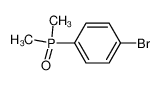 (4-溴苯基)二甲基膦氧化物