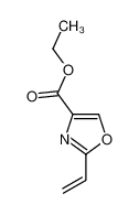 2-乙烯基噁唑-4-甲酸乙酯