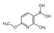 6-甲氧基-2-甲基吡啶-3-硼酸