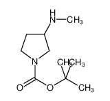 1-Boc-3-(甲氨基)吡咯烷