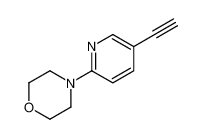 4-(5-乙炔基-2-吡啶基)吗啉